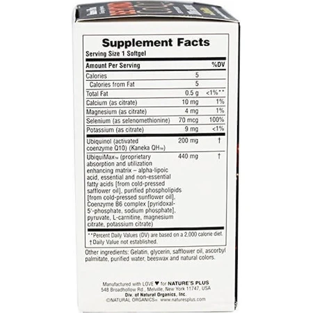Nature's Plus Beyond CoQ10 Ubiquinol 200mg 30 softgels: цены и характеристики