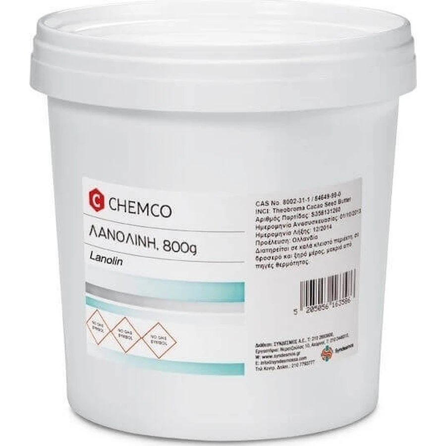 Chemco Lanolin Ланолин 800гр: цены и характеристики