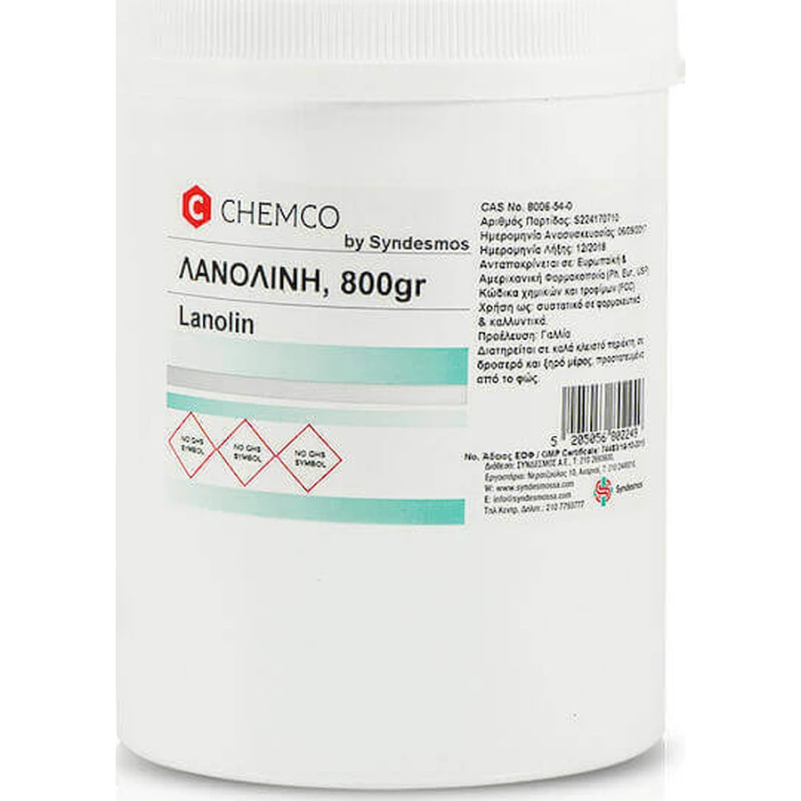 Chemco Lanolin Ланолин 800гр: цены и характеристики