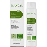 Ночной крем для похудения и борьбы с целлюлитом Elancyl Promo Slim Design (-50% на 2-ю упаковку) 2 шт.