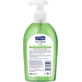 Septona Dermasoft Мыло-крем 600 мл