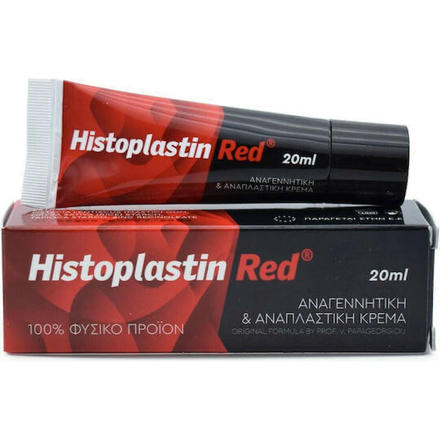 Heremco Histoplastin Red Крем для обличчя проти старіння, реконструкції та недосконалостей 20мл: ціни та характеристики