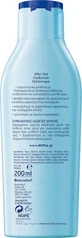 Nivea Увлажняющий лосьон для тела после солнца с алоэ вера 200 мл