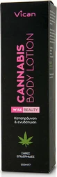 Vican Wise Beauty Cannabis Регенерирующий лосьон для тела для всех типов кожи 200 мл