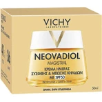 Vichy Neovadiol Magistral Неовадиол Магистраль Тонизирующий дневной крем для лица с SPF50 против пигментных пятен с гиалуроновой кислотой и ниацинамидом 50 мл: цены и характеристики