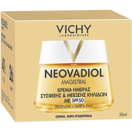 Vichy Neovadiol Magistral Неовадиол Магистраль Тонизирующий дневной крем для лица с SPF50 против пигментных пятен с гиалуроновой кислотой и ниацинамидом 50 мл: цены и характеристики