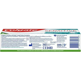 Colgate Sensitive Sensitive Instant Relief Щоденний захист зубна паста для чутливих зубів 75мл