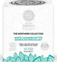 Natura Siberica The Northern Collection White Cleansing Butter Крем для зняття макіяжу з обличчя 120 мл