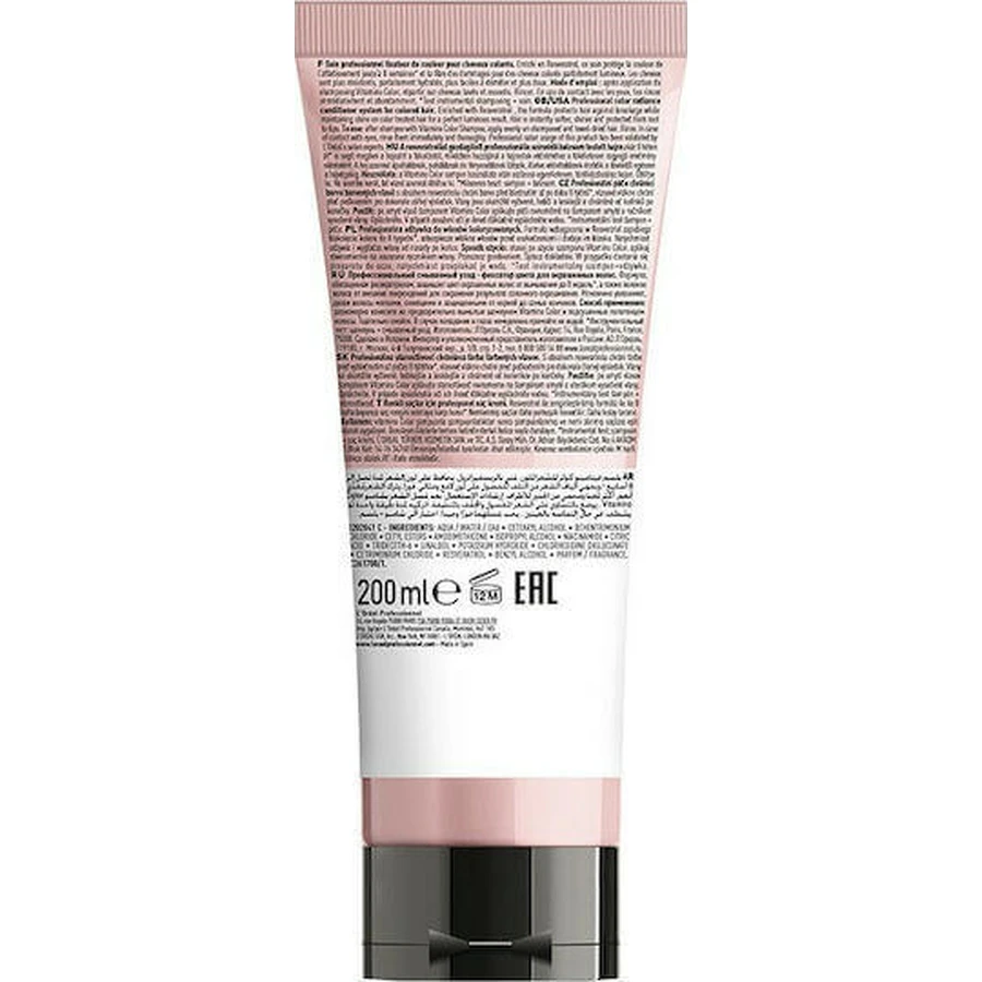 L'Oréal Professionnel Expert Series Vitamino Color Кондиціонер для збереження кольору з ресвератролом для фарбованого волосся 200 мл: ціни та характеристики