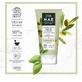 N.A.E. Riparazione Riparazione Leave In Conditioner Реконструкция/питание для сухих волос 150 мл