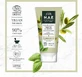 N.A.E. Riparazione Riparazione Leave In Conditioner Реконструкция/питание для сухих волос 150 мл
