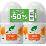 Dr.Organic Manuka Медовий дезодорант-рулон Dr.Organic Manuka 2х50мл