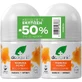 Dr.Organic Manuka Медовий дезодорант-рулон Dr.Organic Manuka 2х50мл
