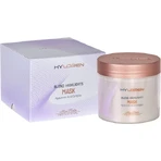 Mon Platin Hyloren Blonde Highlights Colour Retaining Hair Mask 500 мл: цены и характеристики