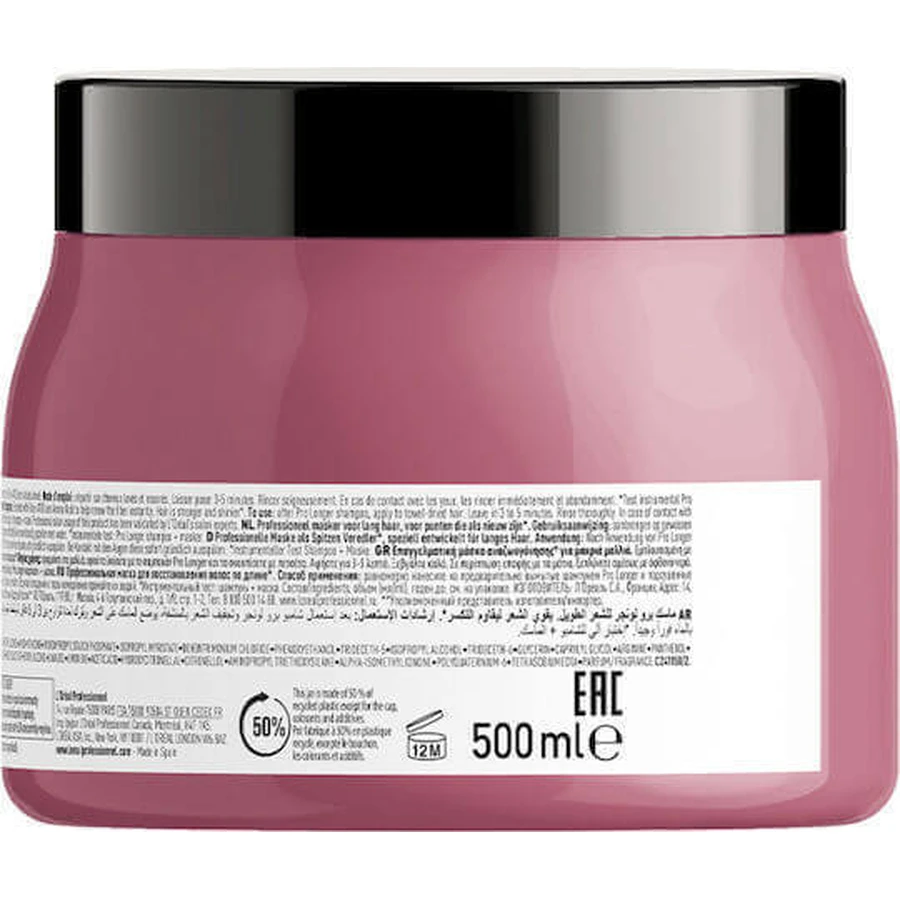 L'Oréal Professionnel Serie Expert New Pro Longer Hair Masque для секущихся кончиков 500 мл: цены и характеристики