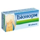 Бионорм таблетки №30
