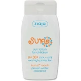 Ziaja Водостойкий детский солнцезащитный крем-эмульсия SPF50 125 мл