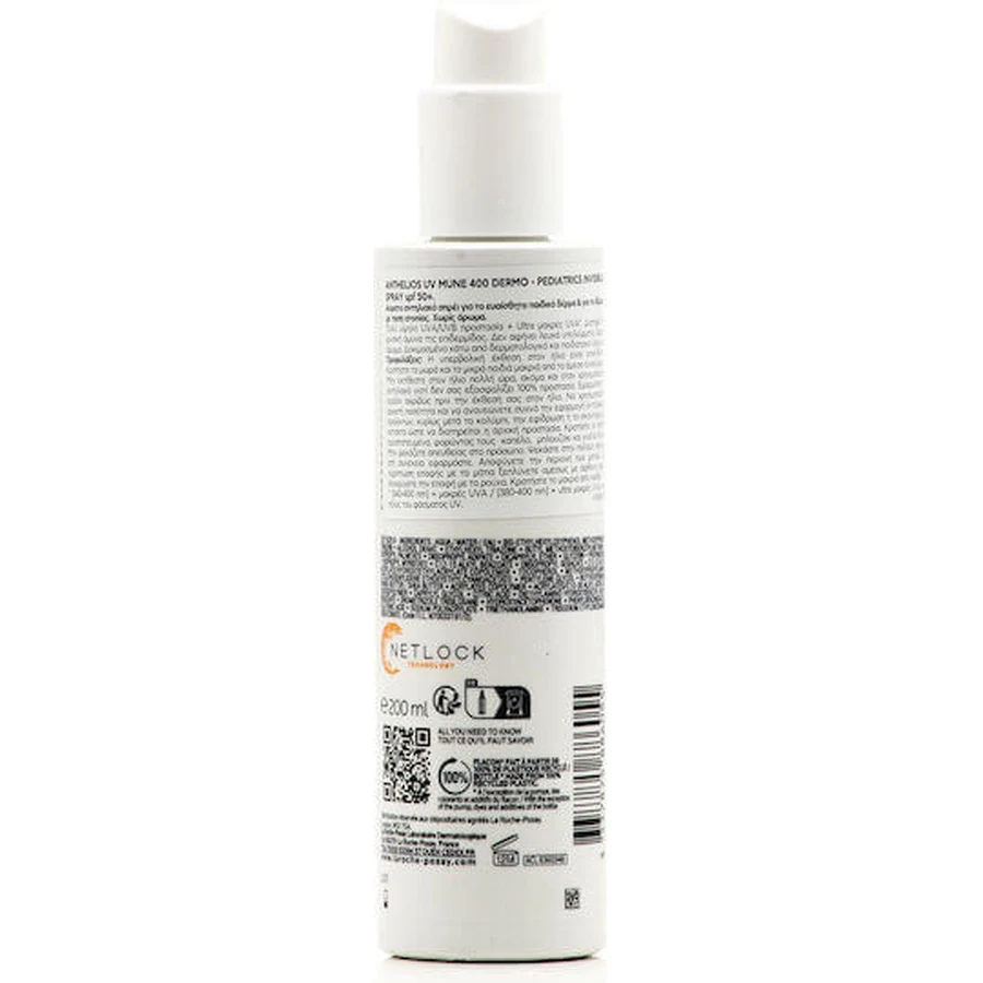 La Roche Posay Anthelios Anthelios Dermo-Pediatrics Водостійкий дитячий сонцезахисний крем-спрей SPF50 200 мл: ціни та характеристики
