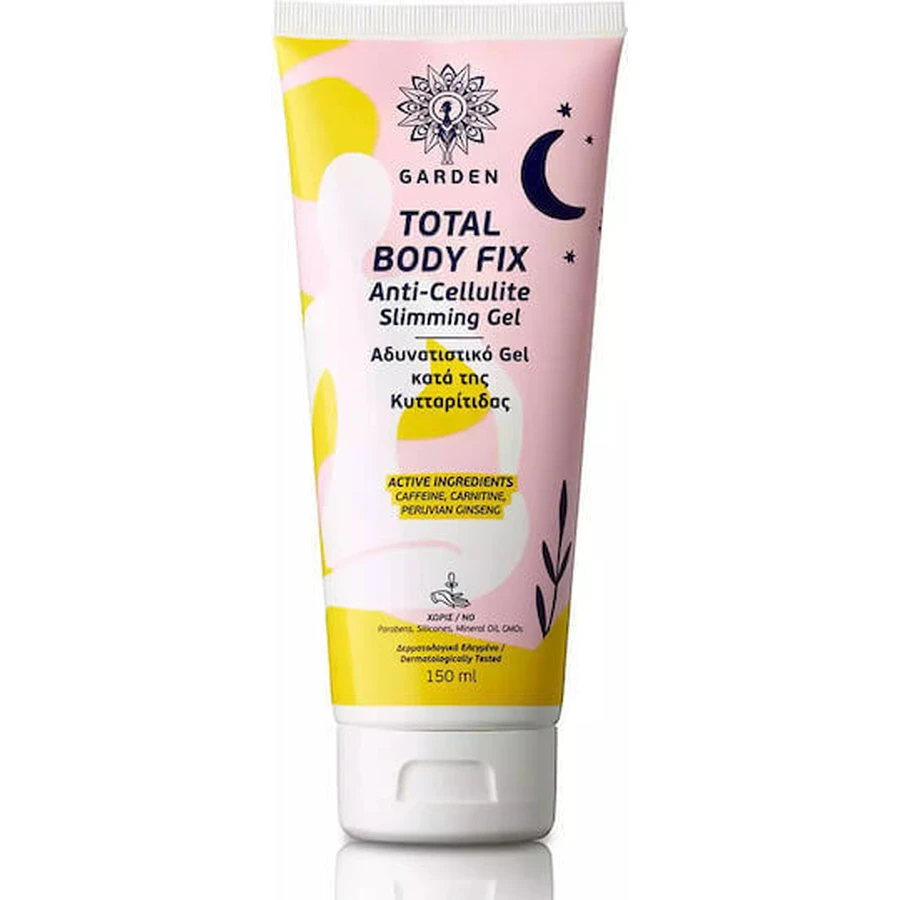 Garden Total Body Fix Гель для тела от целлюлита 150 мл: цены и характеристики