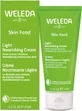 Weleda Skin Food Легкий увлажняющий крем для тела для сухой/очень сухой кожи 75 мл