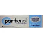 Novapharm C Active Skin Treatment Allergy Cream 100gr: цены и характеристики