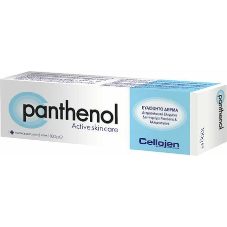 Novapharm C Active Skin Treatment Allergy Cream 100gr: цены и характеристики