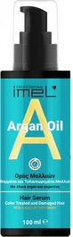 Imel Serum Сыворотка для волос Аргановое восстанавливающее масло для волос 75 мл