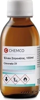 Chemco Масло цитронеллы Citronellas 100 мл