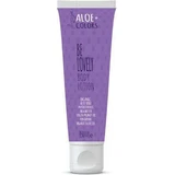 Aloe Colors Увлажняющий регенерирующий лосьон с алоэ вера для чувствительной кожи 150 мл