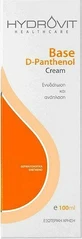 Target Pharma Hydrovit Base D-Panthenol Увлажняющий крем для тела для сухой/очень сухой и чувствительной кожи 100 мл