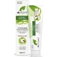 Зубная паста Dr.Organic Aloe Vera Whitening Toothpaste для отбеливания и лечения кариеса 100 мл