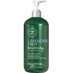 Paul Mitchell Lavender Mint Увлажняющий кондиционер для всех типов волос 300 гр 300 мл: цены и характеристики