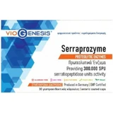 Виогенез Серрапрозим 30 капс