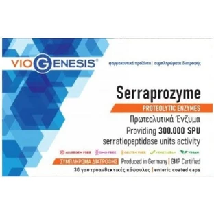 Виогенез Серрапрозим 30 капс