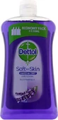 Dettol Мыло кремовое 750 мл