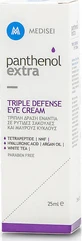 Medisei Panthenol Extra Triple Defence Увлажняющий и антивозрастной крем для век против отеков с гиалуроновой кислотой 25 мл