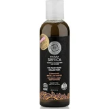 Natura Siberica The Northern Collection Очищуючий міцелярний засіб для зняття макіяжу з обличчя 200 мл
