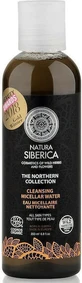 Natura Siberica The Northern Collection Очищуючий міцелярний засіб для зняття макіяжу з обличчя 200 мл
