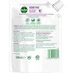 Dettol Reserve Lavender Soap Лавандовый крем 500 мл: цены и характеристики