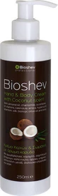 Bioshev Professional Увлажняющий крем для тела с ароматом кокоса для сухой/очень сухой кожи 250 мл