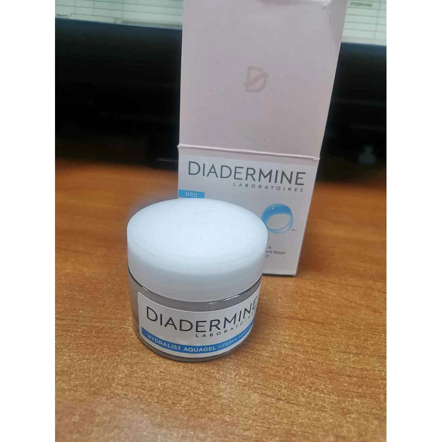 Diadermine Hydralist Desert Microplant Essence + H.A. Hyaluronic Acid Денний зволожуючий гель для обличчя 50 мл: ціни та характеристики