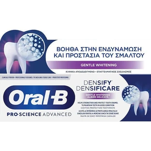 Oral-B Advanced Densify Отбеливающая зубная паста 65 мл