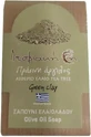 Lesviaki Gi Green Clay Body Soap Bar Green Clay 100gr