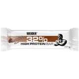 Батончик Weider з 32% протеїну та шоколадним смаком 60гр
