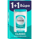 Дезодорант класичний Noxzema 48h Roll-On 2х50мл