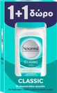 Дезодорант класичний Noxzema 48h Roll-On 2х50мл