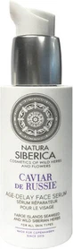 Natura Siberica Антивікова сироватка для обличчя De Russie з ікрою та вітаміном Е 30 мл
