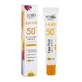 Виктория Бьюти Солнечный поцелуй Солнцезащитный лосьон для лица SPF50 40 мл