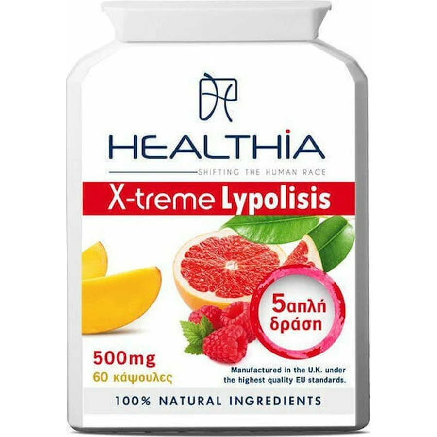 Healthia 500 мг с неароматизированным вкусом 60 капс: цены и характеристики