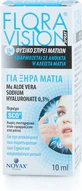 Novax Pharma Flora Vision Dry Eyes Офтальмологический спрей для сухих глаз 10 мл